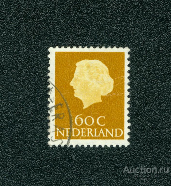 1954 г. Нидерланды - Королева Джулиана (s3905)