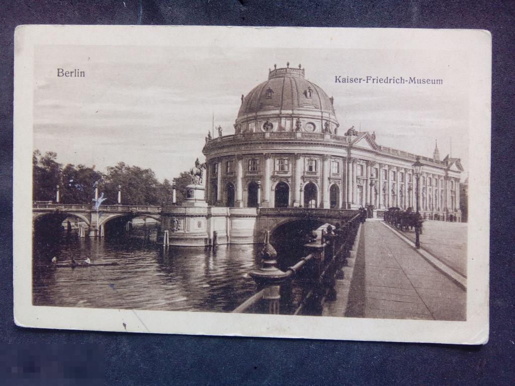 Дорев. открытка Берлин, Кайзер Фридрих Музей( Ansichtskarte, Berlin, Kaiser Friedrich Museum) 