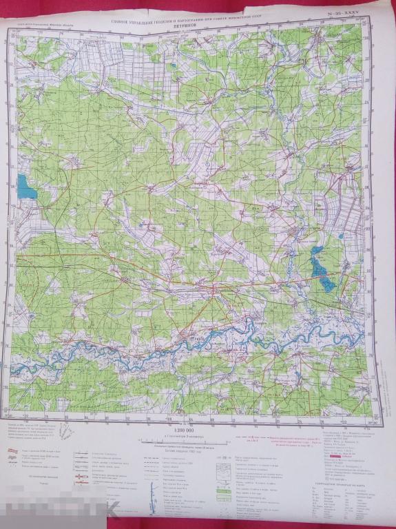 Топографическая карта,Беларусь- Петриков, 1 см.-2 км 