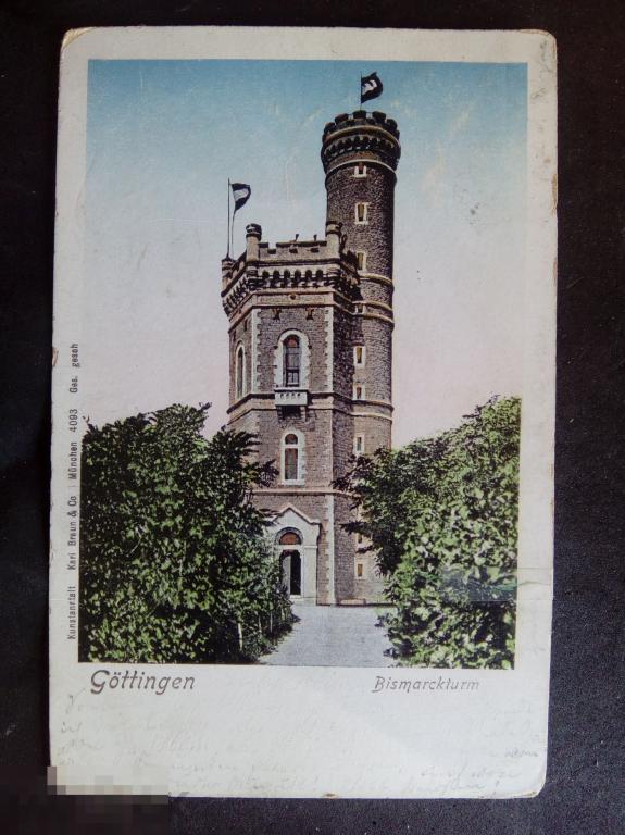 Дорев. открытка Германии, Гёттинген ( Ansichtskarte, Göttingen, Bismarckturm) 