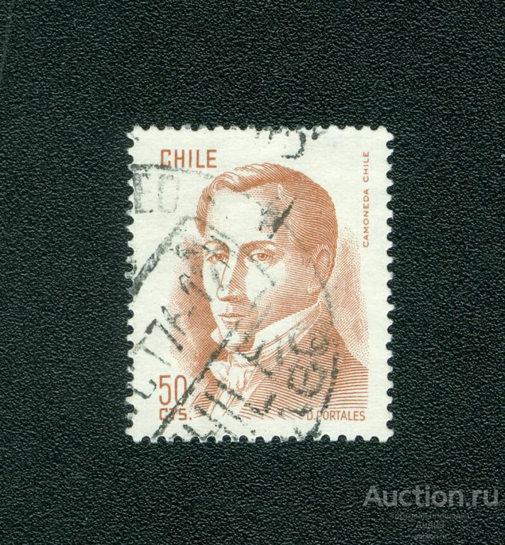 1975 г. Чили - Диего Порталес (s3990)