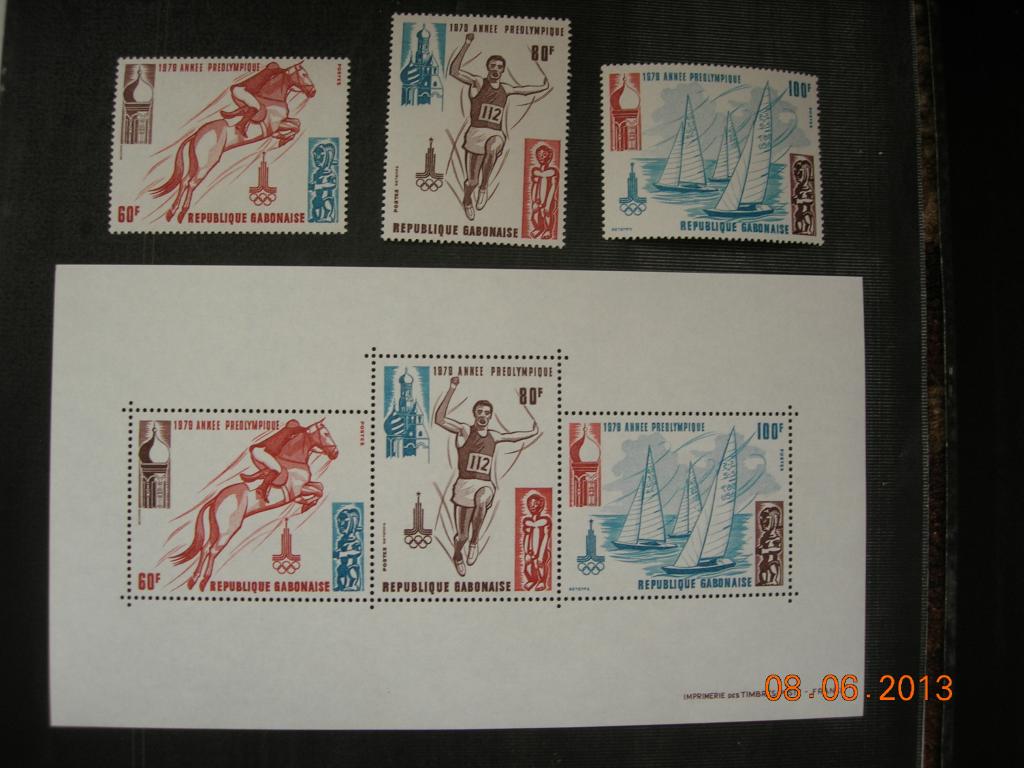 Габон 1979 спорт: олимпиада в Москве    MNH