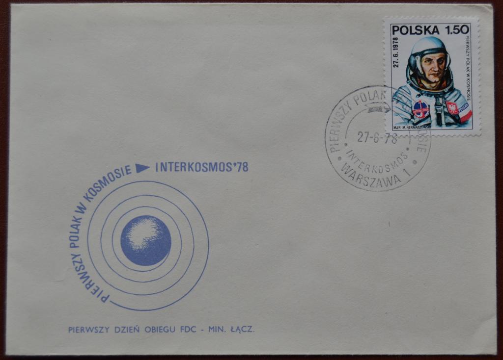 Конверт КПД - Польша 1978 год Интеркосмос Польский космонавт  Спецгашение  @