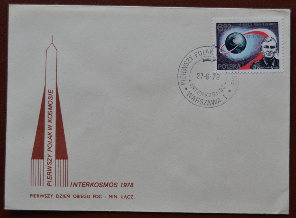Конверт КПД - Польша 1978 год Интеркосмос Польский космонавт  Спецгашение  @