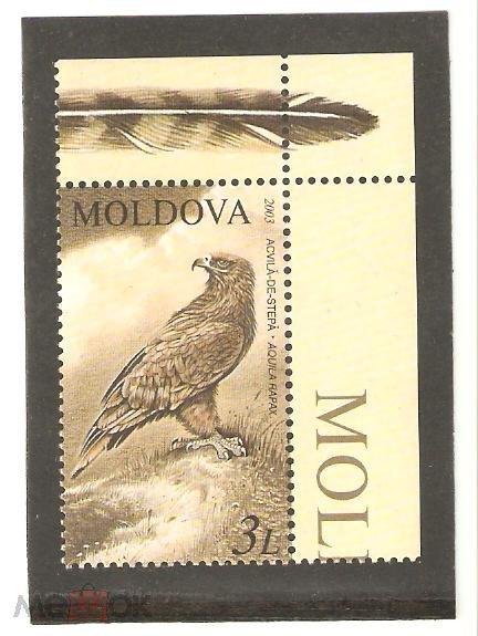 Молдова 2003г Птицы -1мчбн-угл