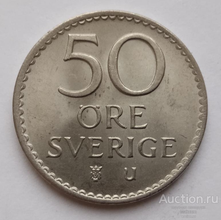 Швеция 50 эре .1972 г . Король Густав VI Адольф .