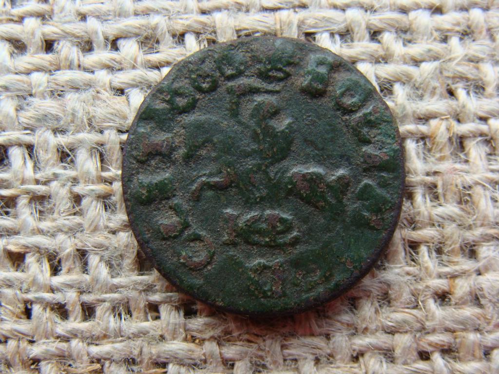 Солид 1664-65 год (TLB HKPL). Ян II Казимир. Великое княжество Литовское