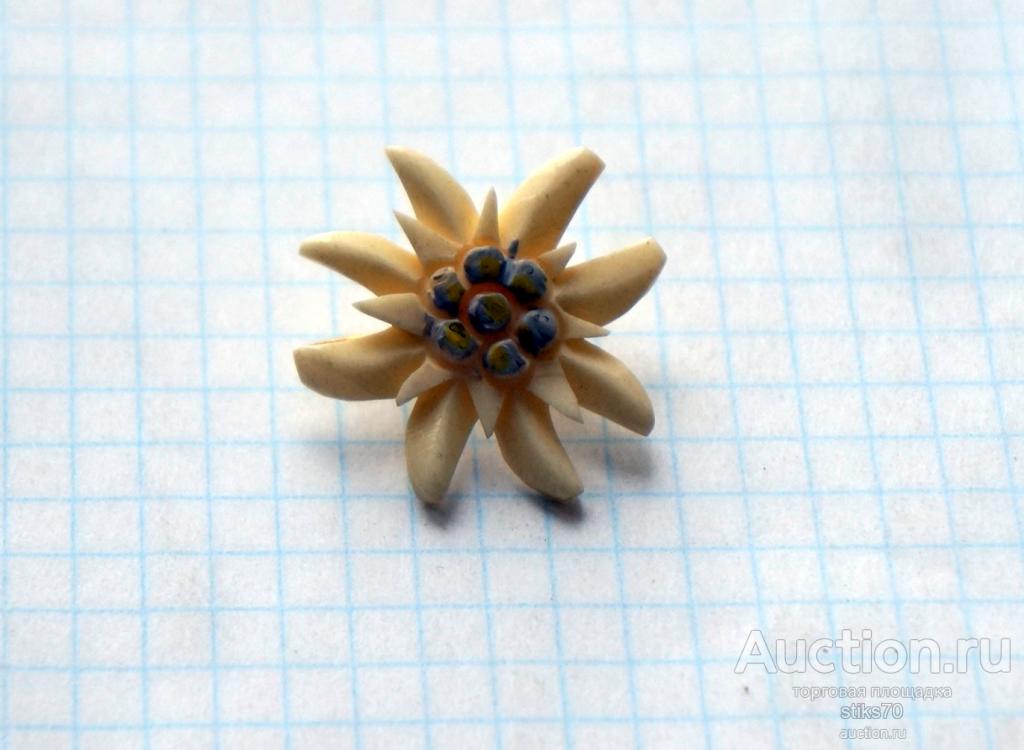Брошь из кости . Цветок. Эдельвейс.