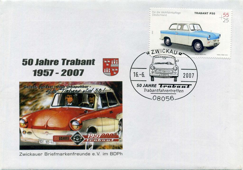 Германия (Б0866) Конверт СГ Автомобили 2007 Транспорт