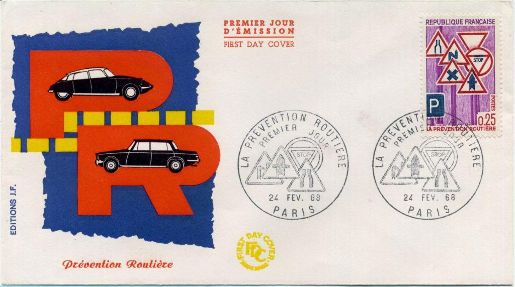 Франция (Б0856) КПД Безопасность дорожного движения 1968 Автомобили Знаки