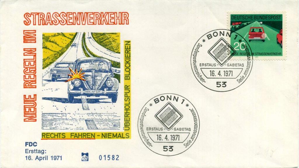 Германия ФРГ (Б0870) КПД Безопасность дорожного движения 1971 Автомобили Транспорт
