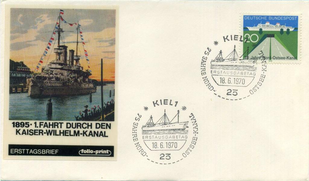 Германия ФРГ (Б0851) Конверт СГ Каналы Корабли 1970 Флот