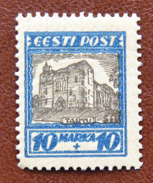 Эстония 1927 год  Руины Тартуского собора Чист @