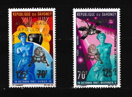 Дагомея 1969 Космос, высадка на Луну, Аполлон-XI, ЗОЛОТАЯ надпечатка