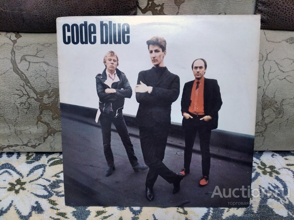 Code Blue 1980 Code Blue (England)