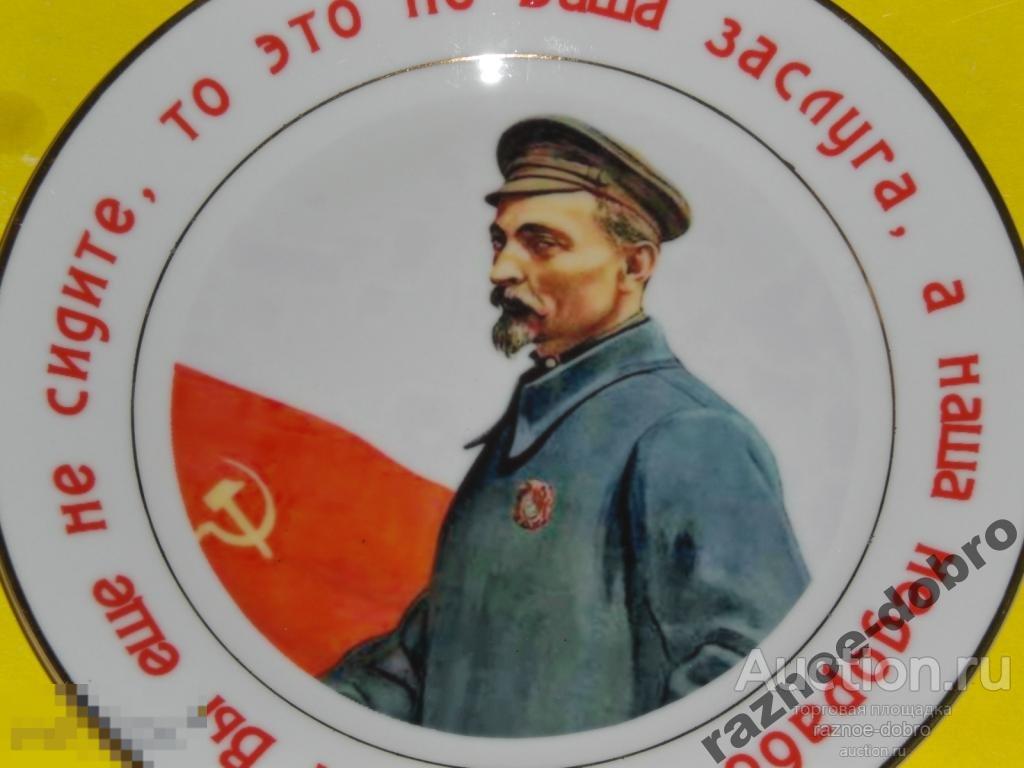 С Днем Вчк