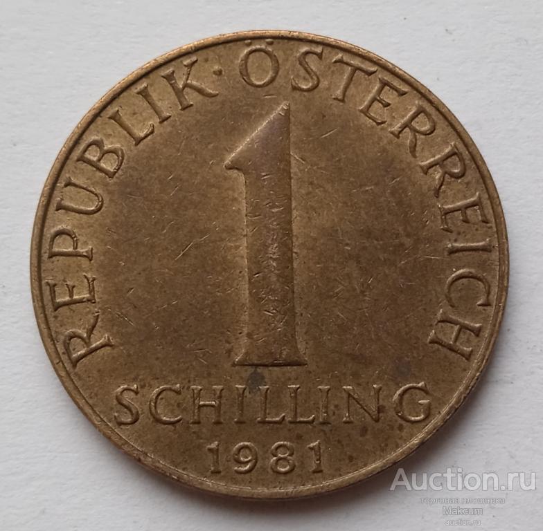 Австрия 1 шиллинг .1981 г .