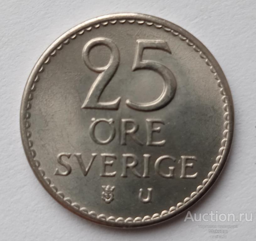 Швеция 25 эре .1972 г . Король Густав VI Адольф .