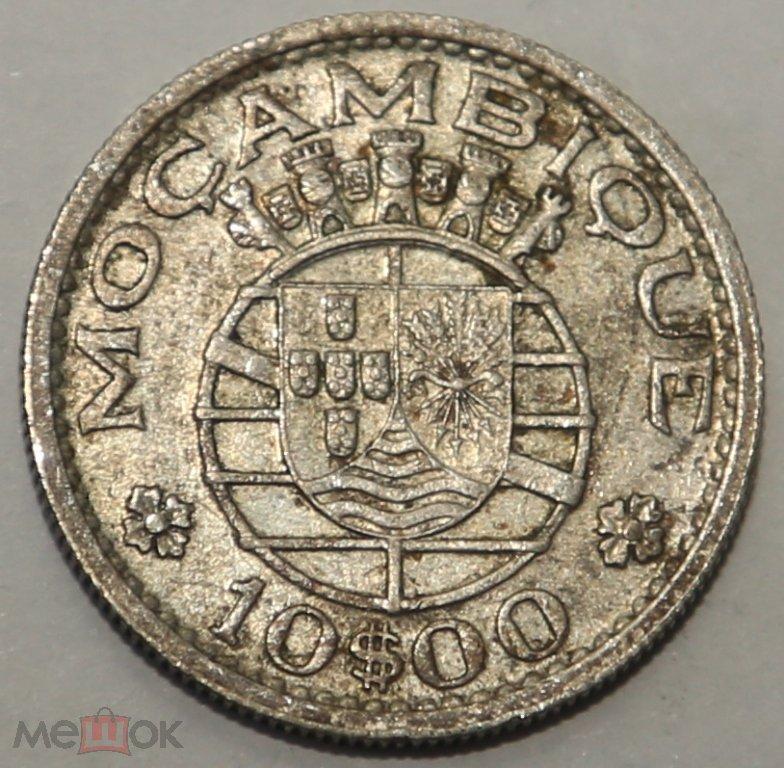 10 эскудо - Мозамбик - 1966 - серебро 680 - KM#79a