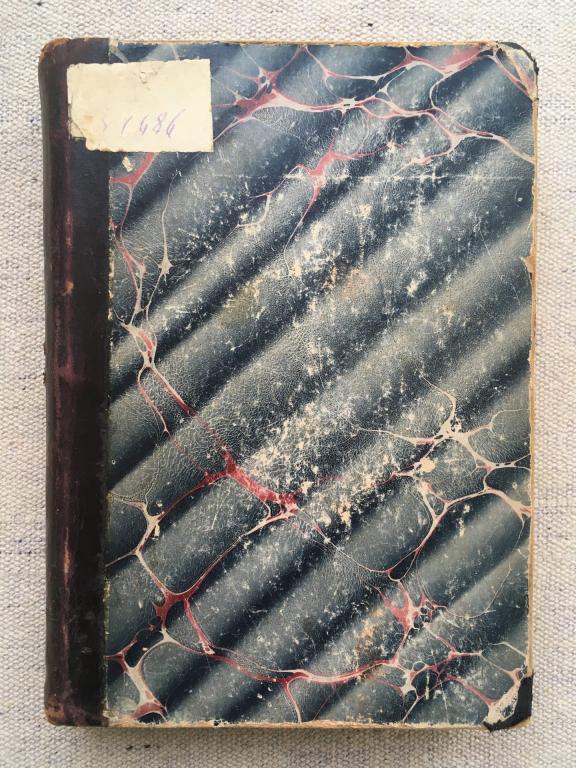 И. С. Тургенев. X том из Полного собрания сочинений. 1911 г. Издательство Глазунова