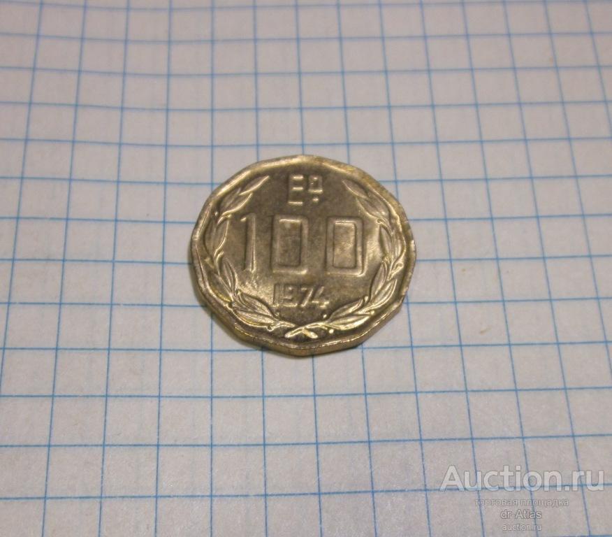 Чили 100 эскудо 1974 UNC 2284