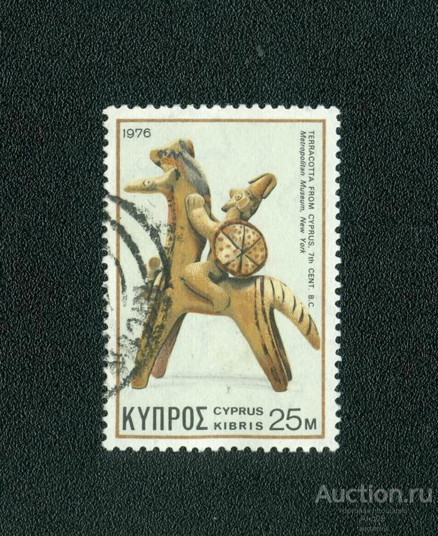 1976 г. Кипр - Терракотовый всадник (s4116)
