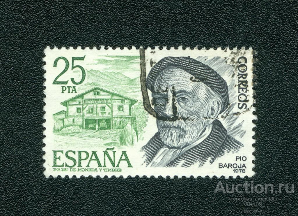 1978 г. Испания - Пио Бароха (s4128)