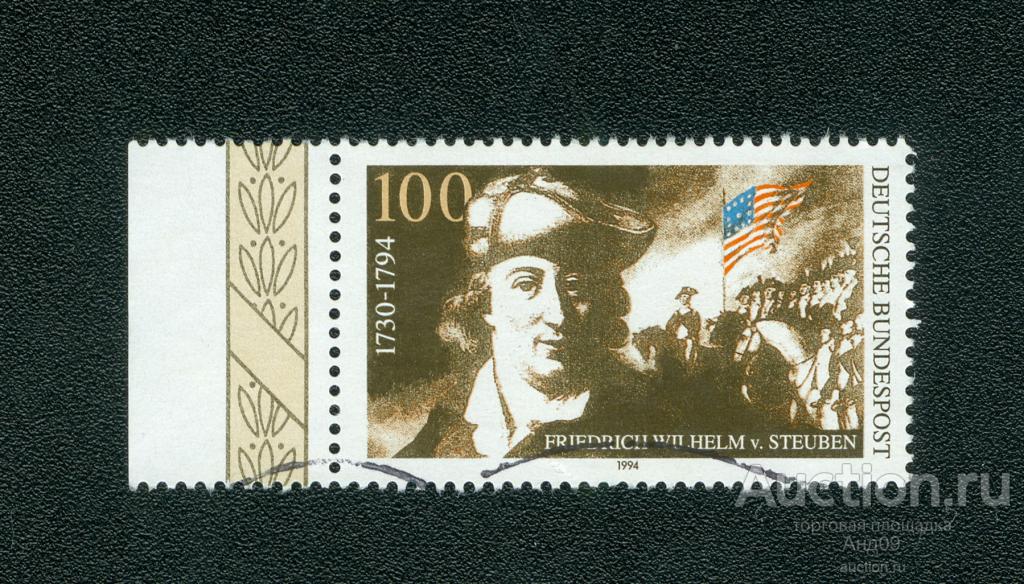 1994 г. ФРГ - Фридрих Вильгельм фон Штойбен (s4138)