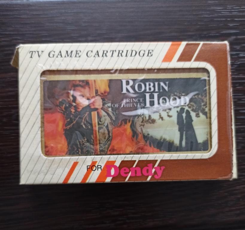 Робин Гуд Robin hood картридж для денди Dendy В КОЛЛЕКЦИЮ!
