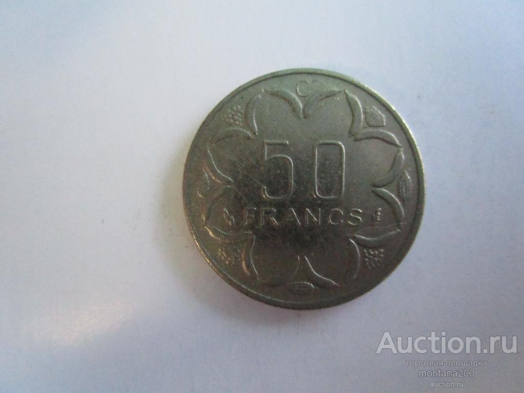 центральные африканские штаты  50 франков 1984.конго