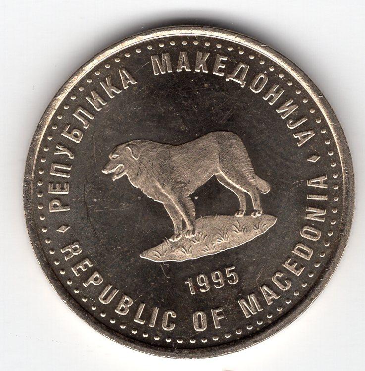 1 денар - Македония - 1995 - Собака - Овчарка - ФАО