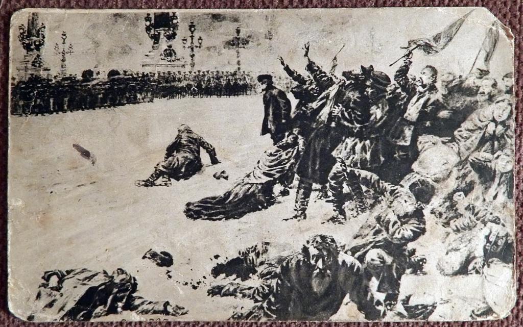 Антикварная открытка "9 января 1905. Дворцовая площадь. Кровавое воскресенье"