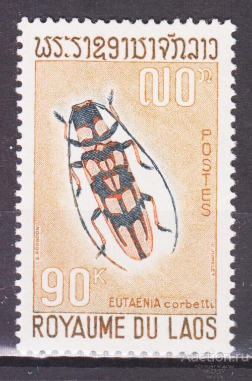 Лаос 1968 жук Mi237 MNH