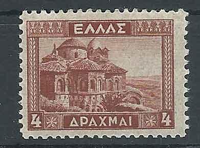 Греция 1935 г. "Мистра, Пантанасса" без печати