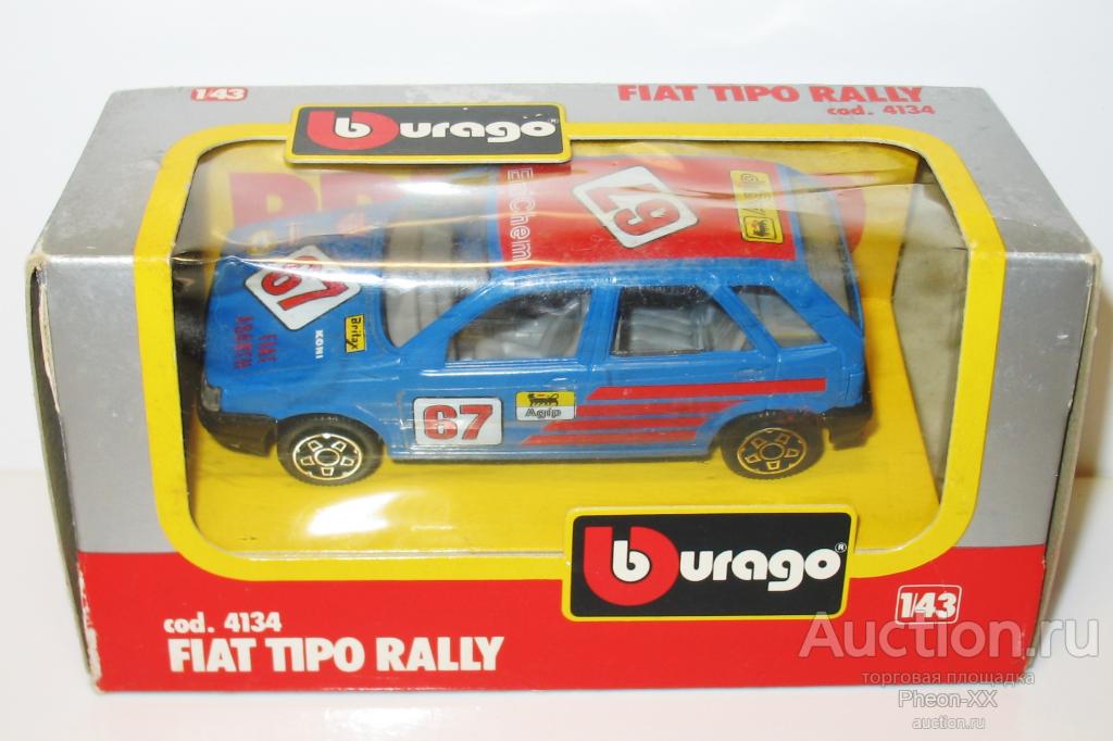1/43 FIAT Tipo Rally №67 (Bburago)