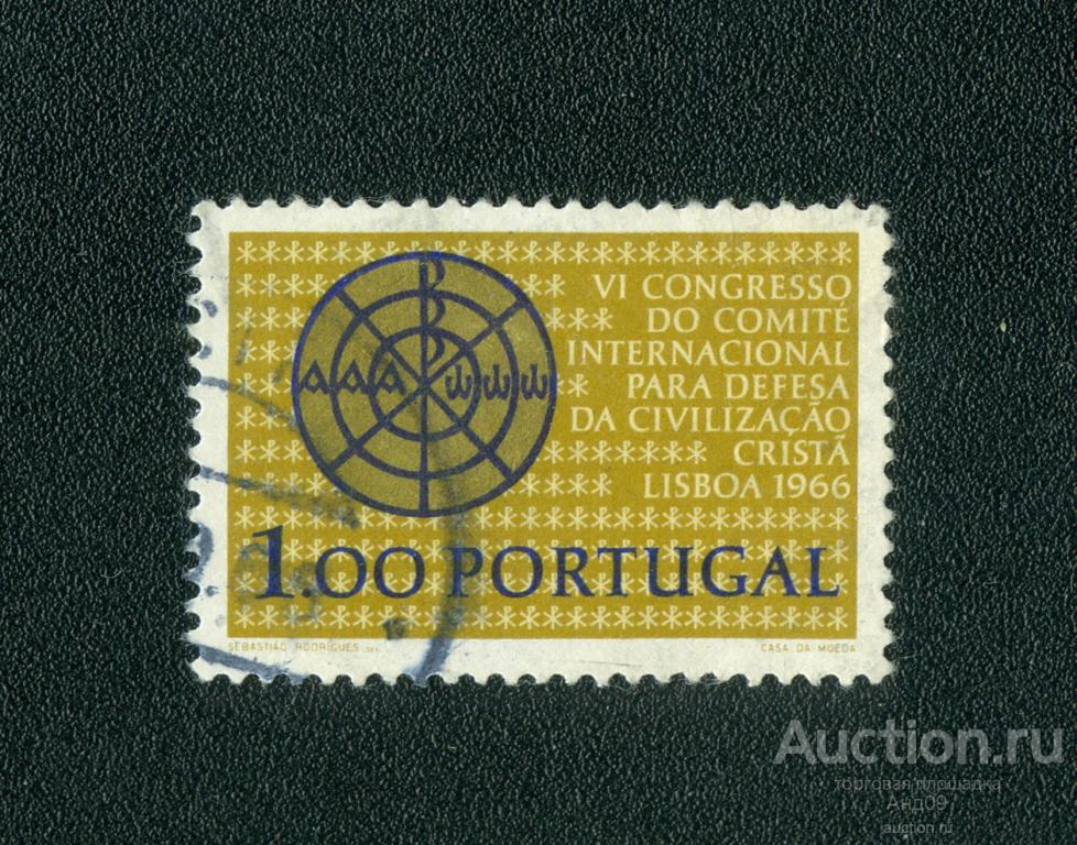 1966 г. Португалия - Монограмма Христа (s4214)