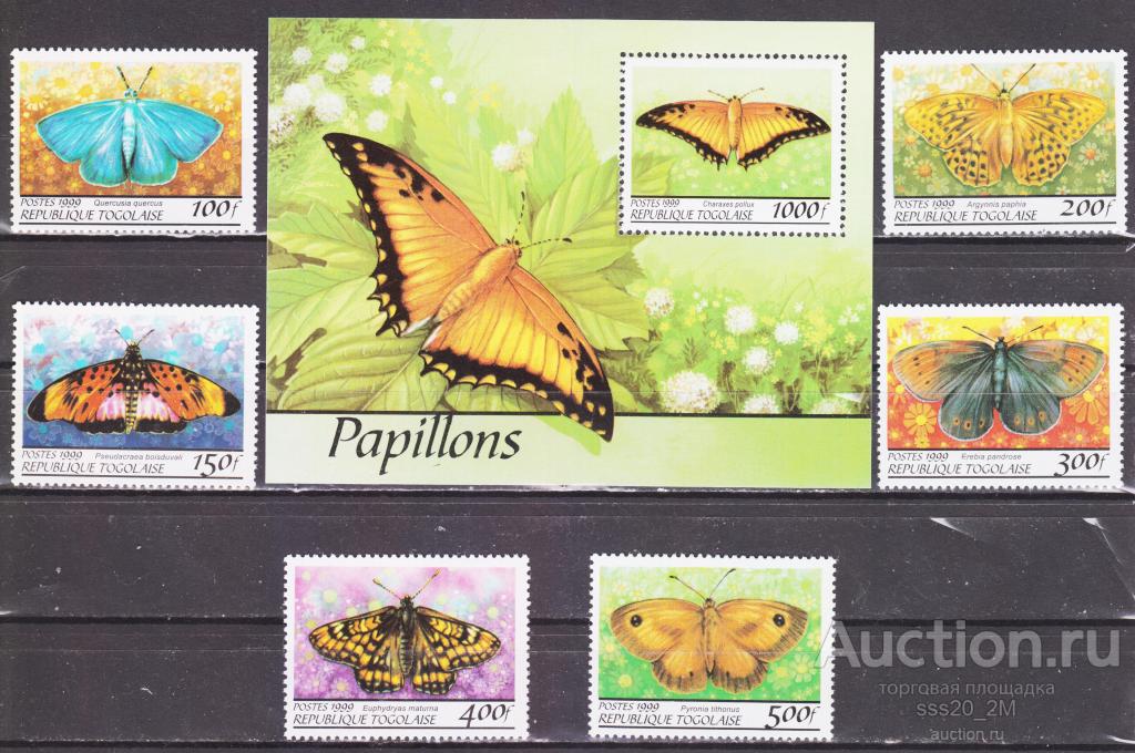 Того 1999 бабочки Mi2875-2880+Bl442 MNH