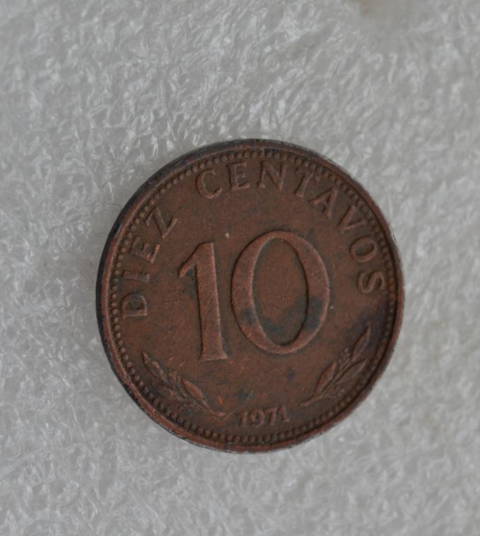 Боливия 10 сентаво 1971 года  - Редкий год Хорошая