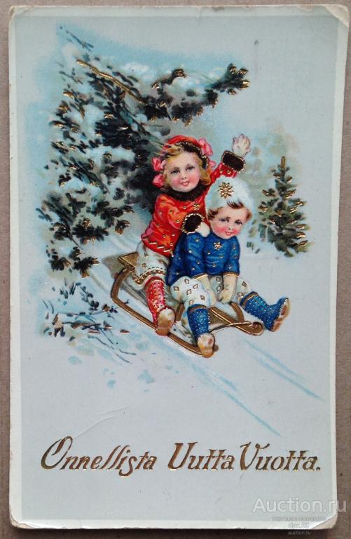 С НОВЫМ ГОДОМ! ПЕЧАТЬ ВЫБОРГ 1927 год