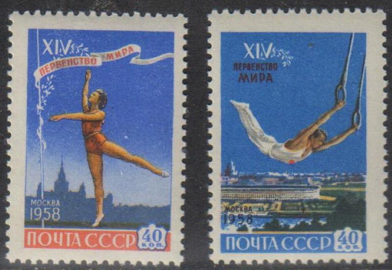 1958 г. МАРКИ СССР. Гимнастика.  MNH