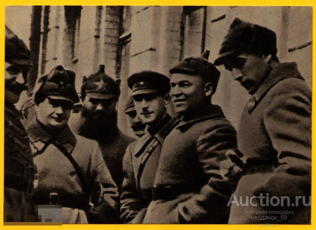 Григорий Котовский 1972 революционер участник гражданской войны командиры Красной армии 1923