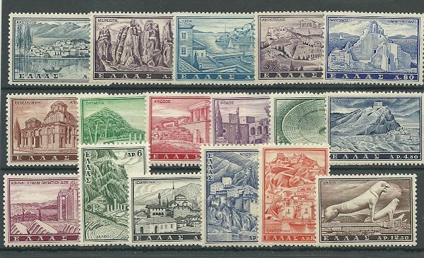 Греция 1961 г. "Tourist Edition"