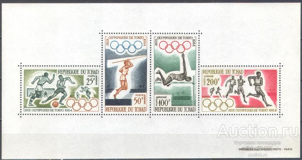 3609 ✅ Спорт Олимпиада Олимпийские игры Футбол Омнибус 1964 Чад Блок ** 18МЕ