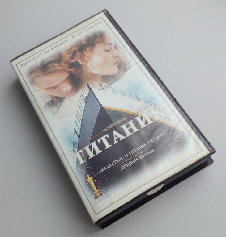 ТИТАНИК/ОРТ-Видео/VHS/Box/видеокассета