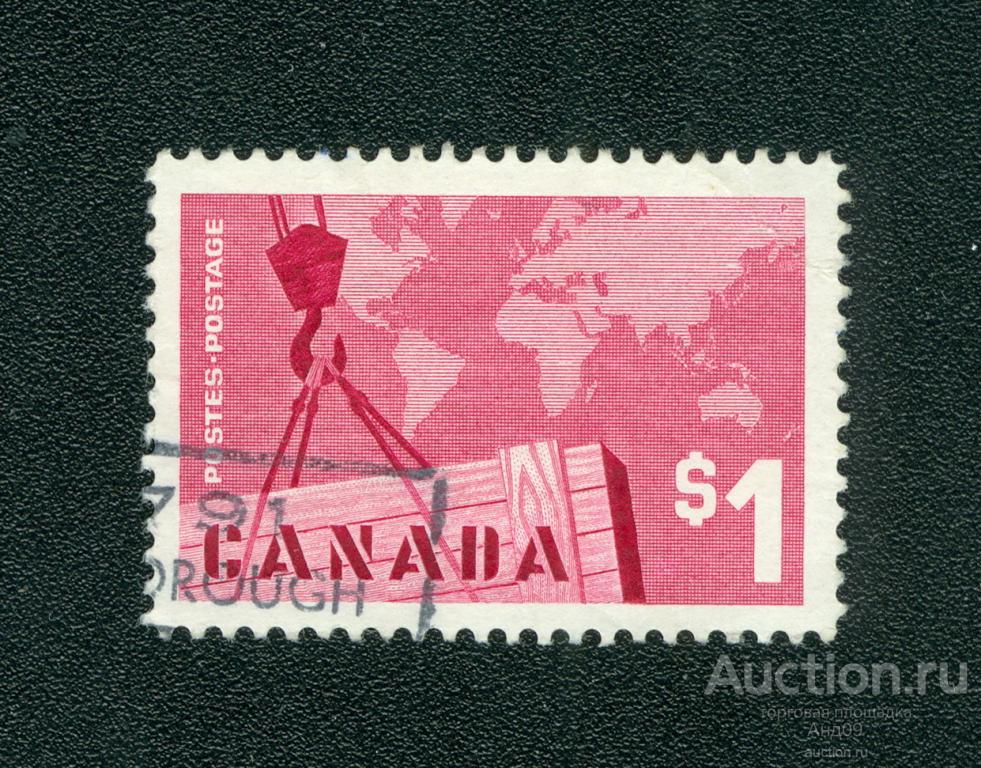 1963 г. Канада - Экспортная торговля (s4277)