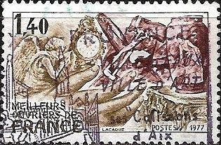 Франция 1977 MiNr 2048 (0.3 €) Конкурс «Лучший мастер». U