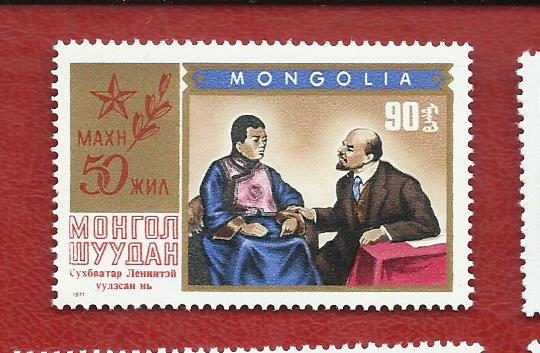Монголия**   Ленин и Сухэ Батор