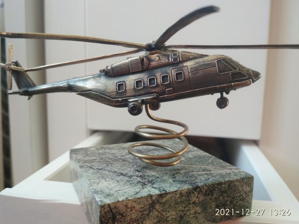 Модель вертолета МИ-38. Латунь. 