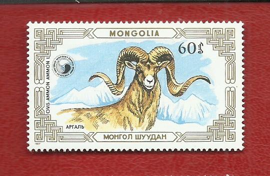 Монголия**   Фауна