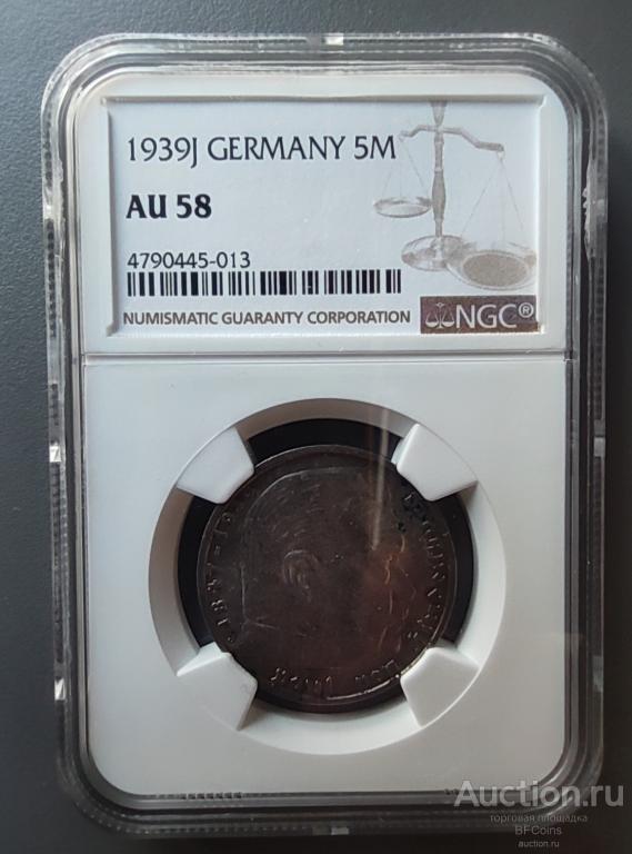 ГЕРМАНИЯ ТРЕТИЙ РЕЙХ 5 МАРОК 1939-J ГИНДЕНБУРГ * NGC AU58